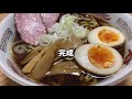 彼氏と生ラーメンを作って一緒に食べたよ
