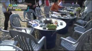 [HIT] 일거양득 산지 알뜰 구매 VJ 특공대 20140516