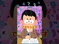 【最新情報】新キャラが来るよ!#shorts#ブレインロット#ロブロックス