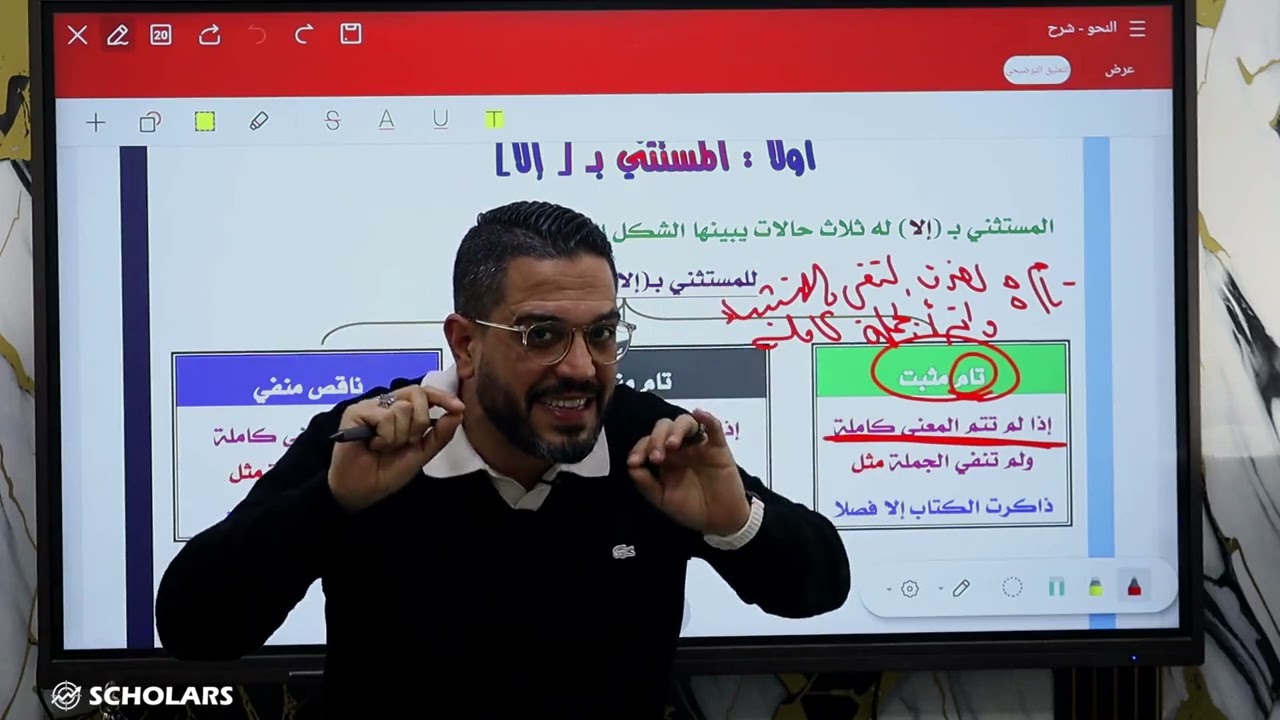 ١١ فبراير، ٢٠٢٦