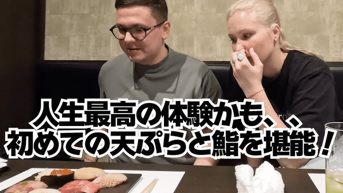 これがずっと憧れていた日本′′初めての日′の初めての日本料理に大感動! - YouTube