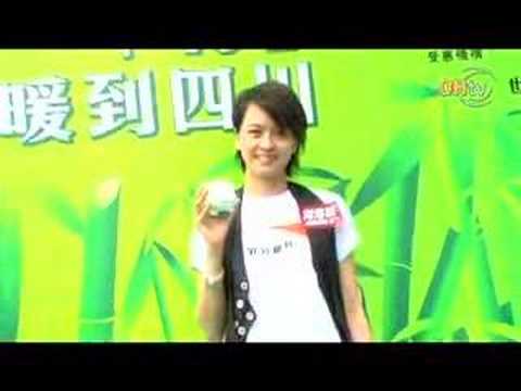 梁詠琪為內地資助學校憂心