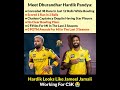 Is he really? #hardikpandya #mumbaindiansfans #csk #cskfans
