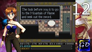 Ys IV: Mask of the Sun 12 - The Leeza of Two Evils