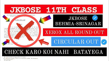 Jkbose 11th Class Xerox All Round Result Out Kashmir Division |jkbose 11th Class Xerox Result out