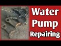 How to repair a water donkey pump piston replace in urdu hindi