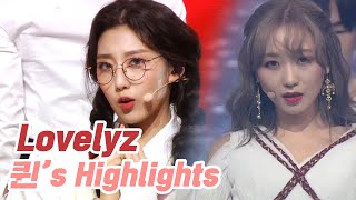 [퀸's Highlights] 러블리즈 퀸덤 무대 하이라이트 (Lovelyz Queendom Stage Highlights)