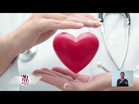 გულ-სისხლძარღვთა დაავადებები არის სიკვდილიანობის უხშირესი მიზეზი ქალებში