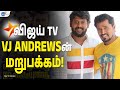 Vijay tv andrews     vijay tv andrews  josh talks tamil