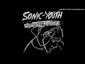 Sonic Youth - Protect Me You