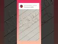 Name Nidhika in cursive writing #shortyt #cursive #calligraphy #handwriting #trending #how #viral