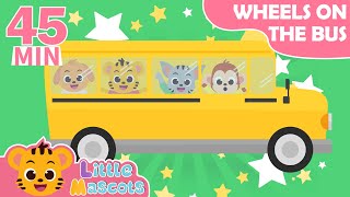 Wheels On The Bus + Thank You Song + more Little Mascots Nursery Rhymes & Kids Songs