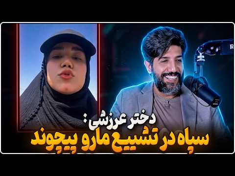A prominent IRGC official speaks at Khamenei's empty coffin funeral