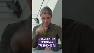 Шульман: Россия устала от самой себя#shorts