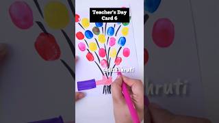 Teacher's Day Card Ideas/ Teacher's Day Gifts/ Easy Handmade Cards For Kids/ DIY Cards