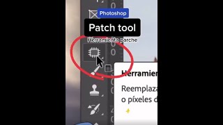 How to use patch tool in photoshop in 10sec
