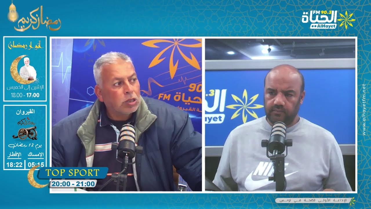 المستشفى المحلي بالشبيكة ينظم حلقات توعوية و تحسيسية