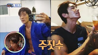 [Section TV] 섹션 TV - What kind of exercise do you learn recently 20180716