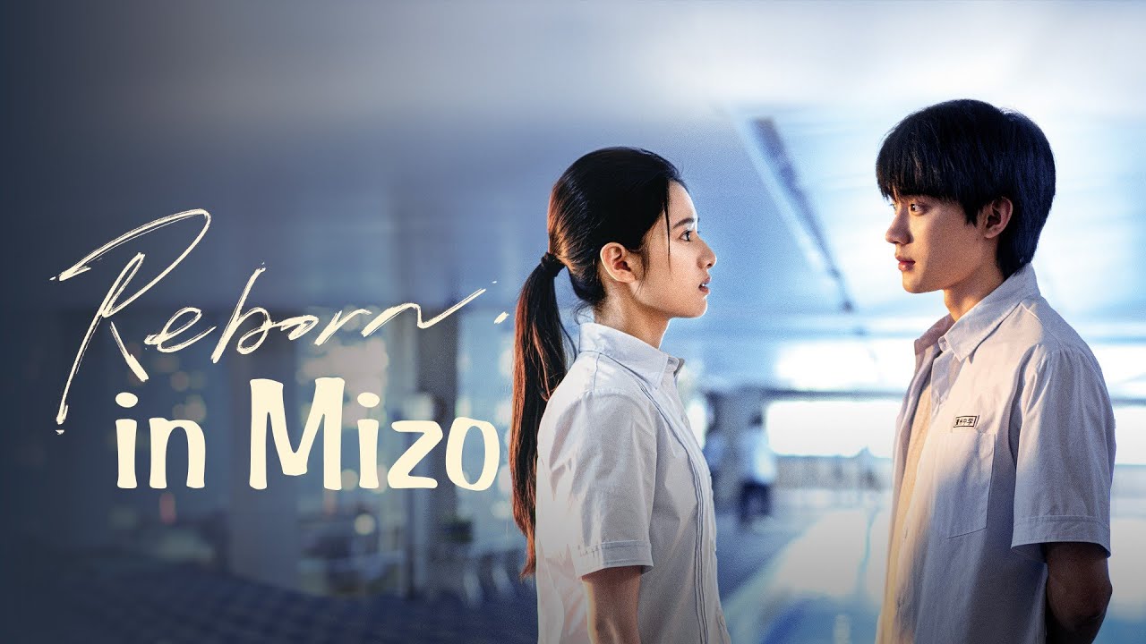 Amah tihreawm ṭhintu tlangval ngei chu,a hlimna bul inṭanna tur a ni tih reng a hre lo.