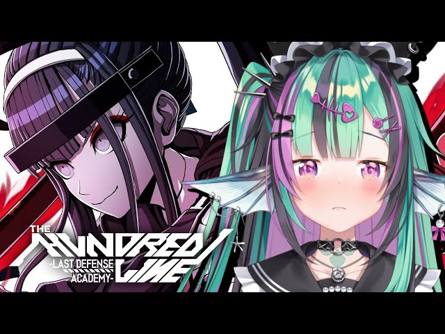 【The Hundred Line -Last Defense Academy-】SHE DOES WHAT WITH HER SWORD??? [5]のサムネイル