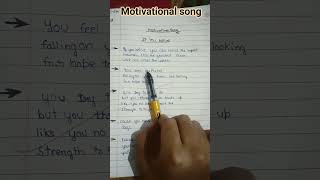 If you belive lyrics 🤔😀😀🤔😀🔥🔥🔥