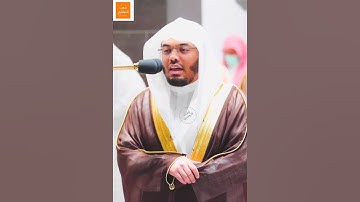 {يآ أيها الناس اتقوا ربكم واخشوا يوما} مقتطف من تلاوة الشيخ #ياسر_الدوسري - تراويح ليله ٢٤ رمضان١٤٤٣