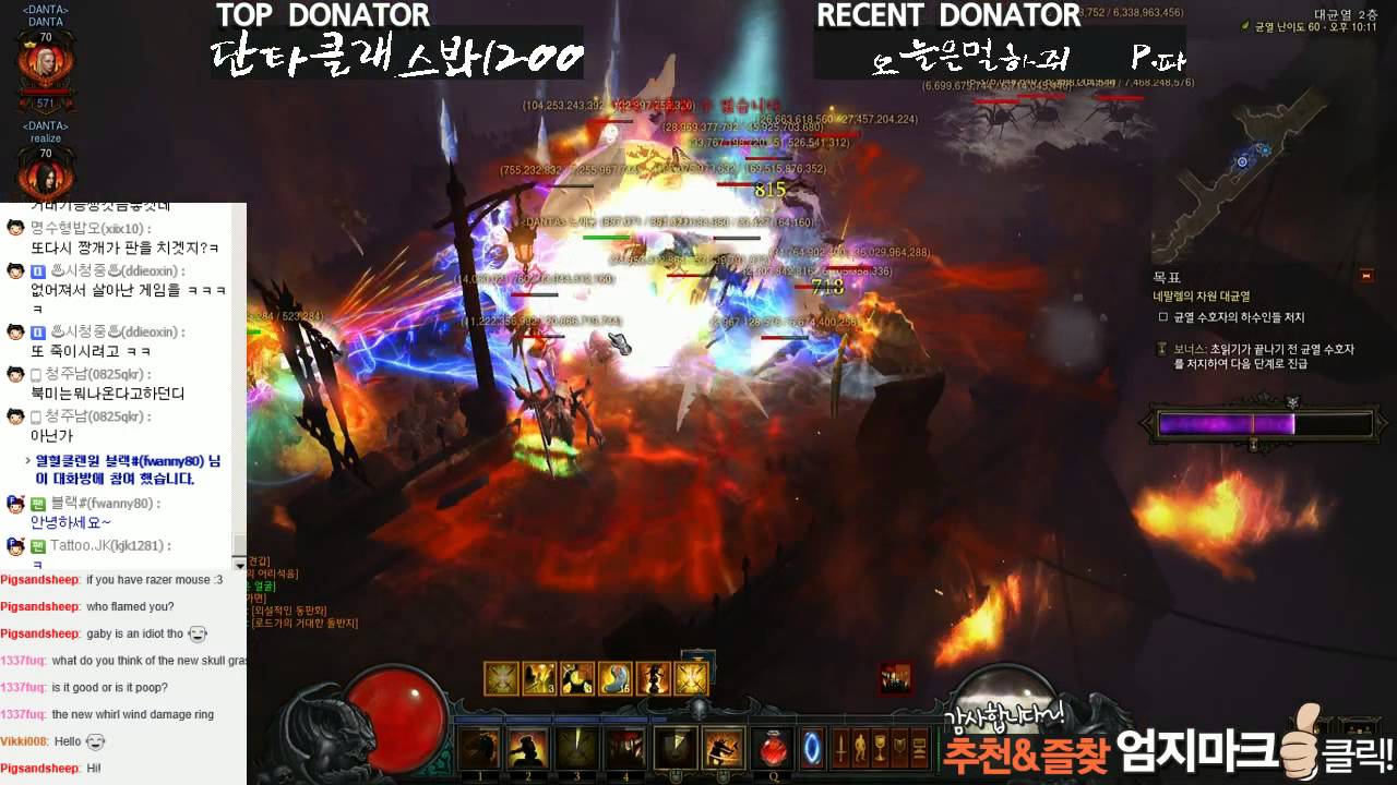 [단타TV]디아블로3 시즌3 2롤랜드 법성 4인팟 60단 클리어[Diablo3 Season3:Roland Buff ...