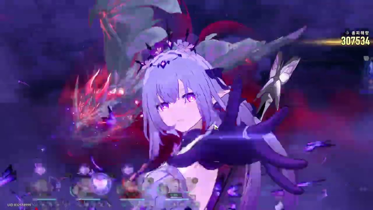 카스팟 명전 + 키레네 1돌 이상 중재 체크메이트 2라클