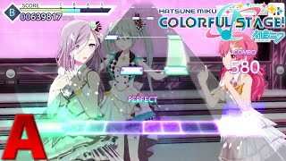 Hatsune Miku: Colorful Stage! - Patchwork Staccato (Master / A-Rank, Full Combo)