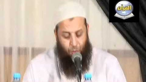 المقرئ المغربي رشيد إفراد ما تيسر من سورة الكهف