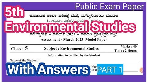 5th EVS Public Exam question paper with answers|English medium|5th|Environmental studies|answers