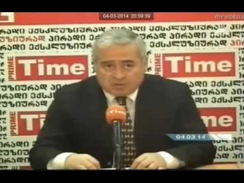 ბრიფინგის დრო