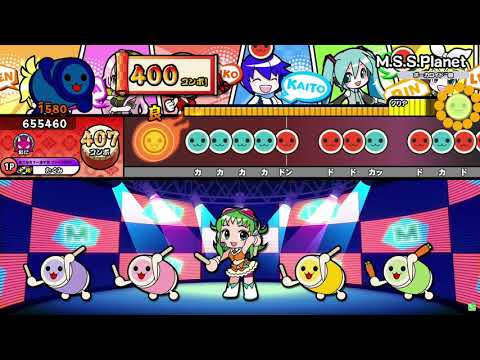 【太鼓の達人 ニジイロver.】M.S.S.Planet / feat.初音ミク・GUMI 全良