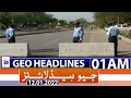 Geo News Headlines Today 01 AM | 12th January 2022