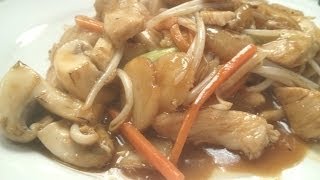 HOW TO COOK PROPER Take away Chicken chop suey