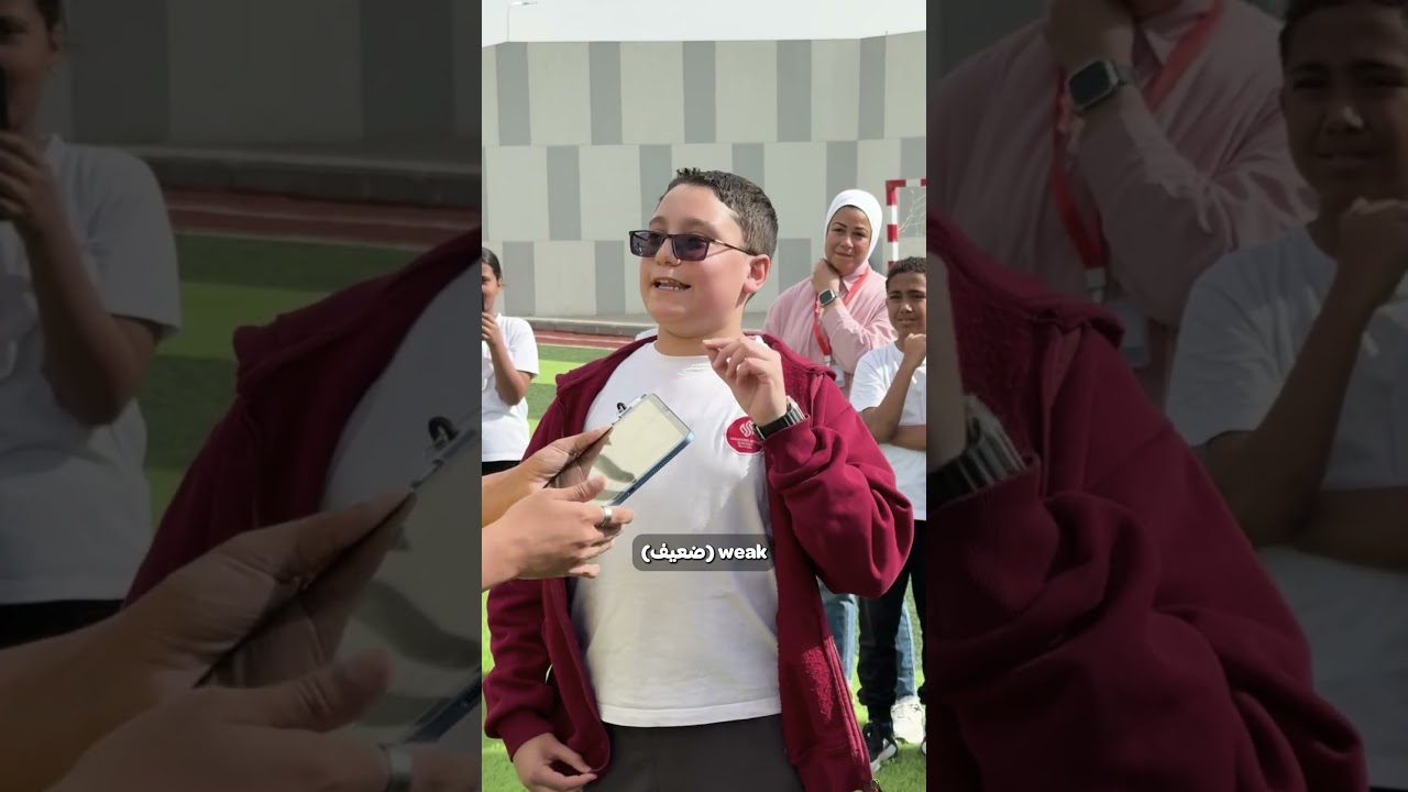 ⁣ياسين نفسه يكون عالم.. السر ورا ثباته قدام مدرسته
