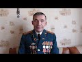 Нет войне с Украиной. Обращение русского офицера