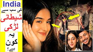Download lagu Who is Siya Goyal ? - A 20 Year old Indian Girl - A Shocking Case