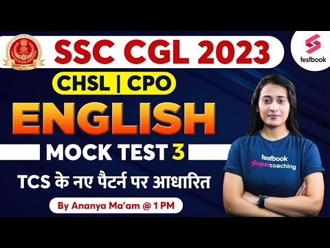 SSC CGL Mock Test 2023 | English | SSC CGL English Previous Solved Paper | Mock 3 | Ananya Ma'am