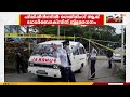 ഫിലിപ്പീൻസിൽ ഗെയിമിംഗ് ആപ്പ് ഗോർബോക്‌സ് താൽക്കാലികമായി നിരോധിച്ചു