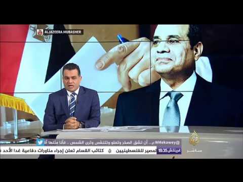 المسائية .. 10 درجات لطلاب الدوبلومات الفنية في الفيوم في حال المشاركة بالإنتخابات الرئاسية