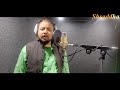 Koi lauta de song by dr madhav sharma