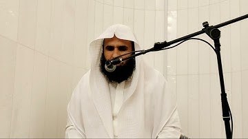 تلاوة من سورة البقرة بصوت القاري بهادر عبد اللطيف