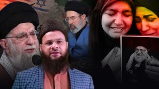 #PrimeTime:01/3/26:Khaminae:Bodha sher Shaheed hogaya:37 saal me Israel/amrica jhuka nahin paya:Arab