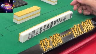 大物手が飛び交う大波乱の展開に…。大阪の麻雀トーメントに堀内がチャレンジした結果【麻雀Quasar】