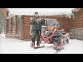 First Ride | @ArcticCatSnowmobiles Catalyst