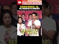 蔣萬安暖心言論