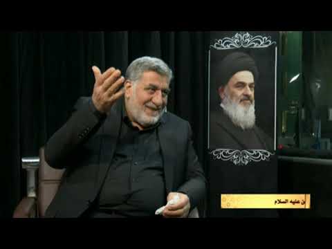 لقاء مسؤول العلاقات العامة السيد عارف نصر الله على قناة المرجعية عن زيارة الأربعين