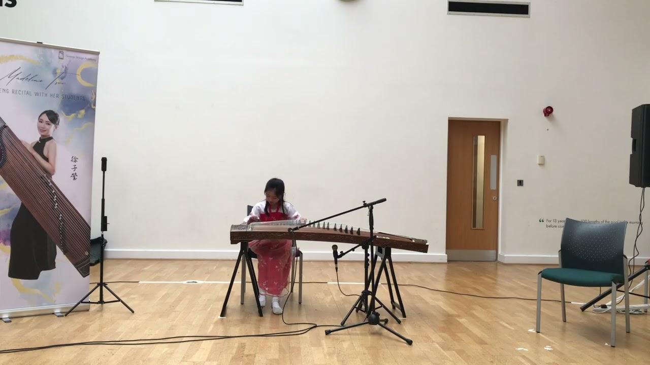 Madeline Tsui And Her Student's Guzheng Recital 2026 - Milking the Cow by Olivia