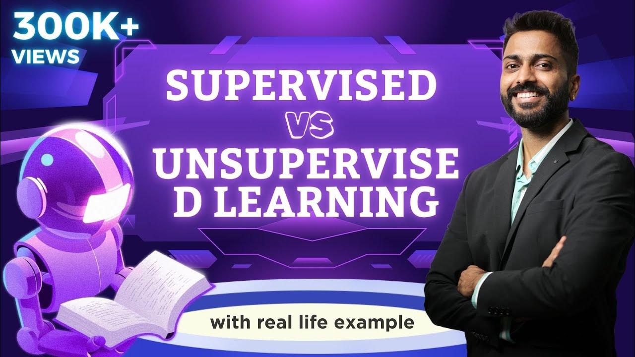 Supervised vs Unsupervised learning with real life example - YouTube